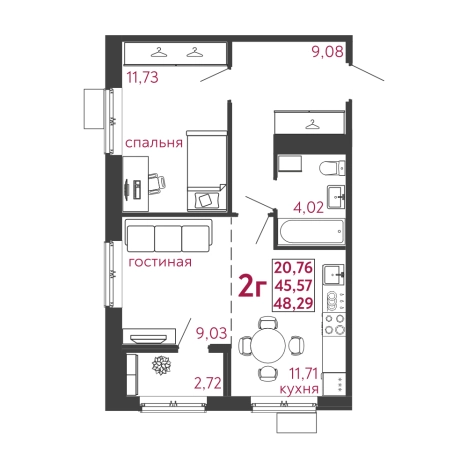 Купить двухкомнатную квартиру на улице Заводская в Пензенской области. Вариант № 151605, 0, площадь - квм, цена 4539260 рублей