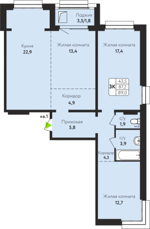 . Вариант № 9111860, 0, площадь - 89 квм, цена 10800000 рублей