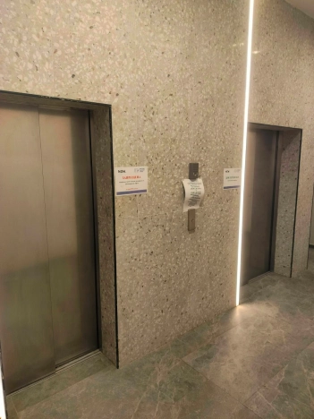 Купить квартиру в Москве. Вариант № 8173133, 18, площадь -  квм, цена 44900000 рублей