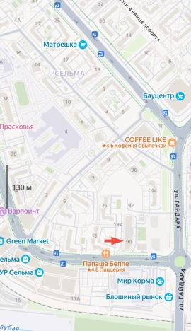 Снять коммерческую недвижимость в Калининграде. Вариант № 5921797, 15, площадь -  квм, цена 75000 рублей