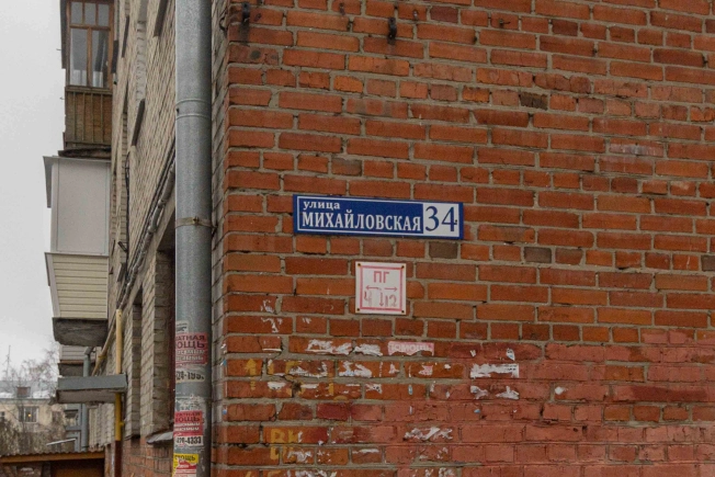 Снять квартиру на улице Тракторная в Владимире. Вариант № 5314904, 12, площадь - квм, цена 16000 рублей