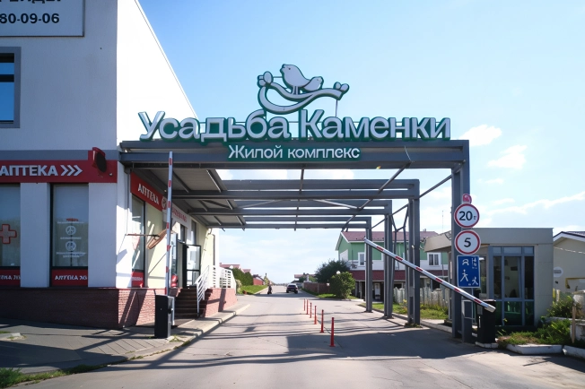 Купить дом в Богородске. Вариант № 5331075, 22, площадь -  квм, цена 11400000 рублей