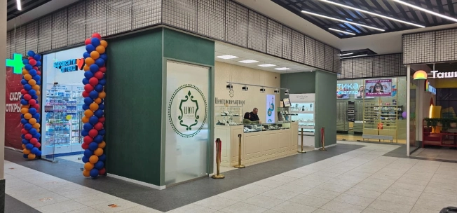 Снять коммерческую недвижимость свободного назначения на улице Промышленная в Рязани. Вариант № 7807710, 9, площадь -  квм, цена 2000000 рублей