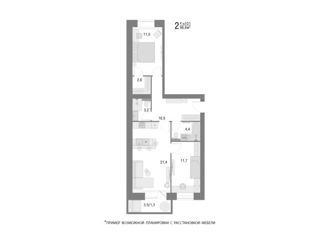 Купить квартиру в новостройках в Вологодской области. Вариант № 126349, 0, площадь -  квм, цена 6660000 рублей