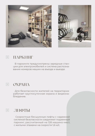 Купить однокомнатную квартиру в Калужской области. Вариант № 45403, 7, площадь -  квм, цена 7500000 рублей