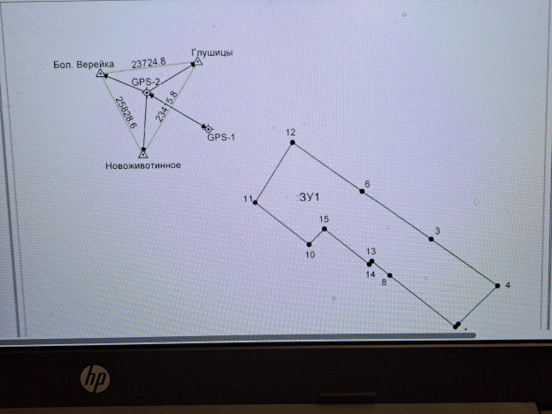 Купить земельный участок в Воронеже. Вариант № 9130496, 8, площадь - квм, цена 2500000 рублей