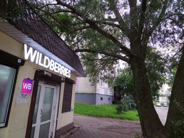 . Вариант № 1165709, 20, площадь - 62.1 квм, цена 11030000 рублей