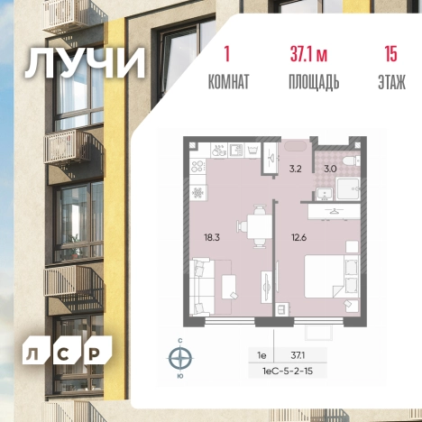 Купить однокомнатную квартиру в новостройках у метро Боровское шоссе в Москве. Вариант № 3819714, 0, площадь -  квм, цена 15204841 рублей