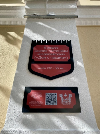 Купить четырехкомнатную квартиру в Смоленской области. Вариант № 41300, 1, площадь -  квм, цена 17590000 рублей