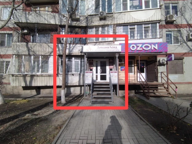 Купить коммерческую недвижимость свободного назначения в Ростове-на-Дону. Вариант № 48053, 9, площадь -  квм, цена 10500000 рублей