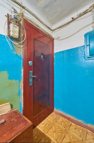 Купить комнату в Пензенской области. Вариант № 1931, 2, площадь -  квм, цена 650000 рублей