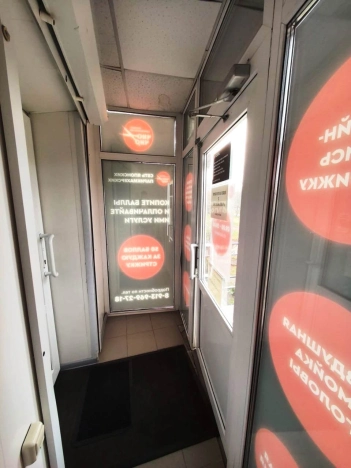 Купить коммерческую недвижимость в Омске. Вариант № 50168, 5, площадь -  квм, цена 4980000 рублей