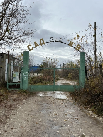 Купить дачу в Коврове. Вариант № 3539, 1, площадь -  квм, цена 220000 рублей