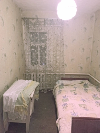 Купить дом на улице Берёзовая в Брянской области. Вариант № 598, 4, площадь -  квм, цена 1050000 рублей