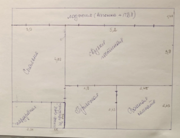 Купить квартиру на улице Безыменского в Владимире. Вариант № 9564039, 16, площадь -  квм, цена 6350000 рублей
