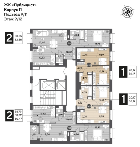 Купить квартиру в ЖК Публицист в Пушкине. Вариант № 3930686, 1, площадь -  квм, цена 13020884 рублей