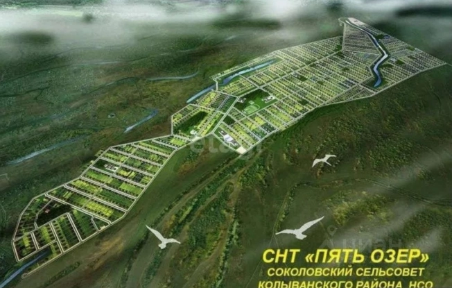 Купить земельный участок в Новосибирске. Вариант № 1250907, 3, площадь -  квм, цена 380000 рублей