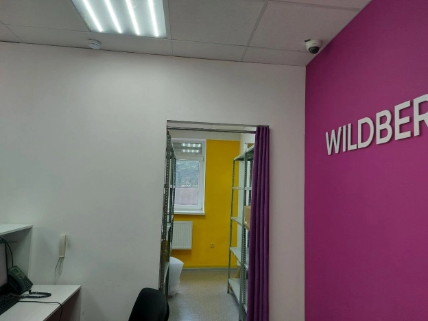 Купить коммерческую недвижимость в Белгороде. Вариант № 2787, 1, площадь -  квм, цена 7349000 рублей