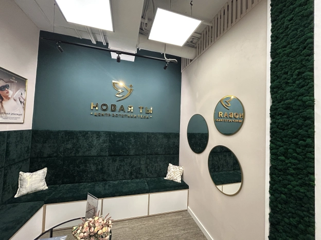 Купить коммерческую недвижимость свободного назначения в Новосибирске. Вариант № 54264, 5, площадь -  квм, цена 45600000 рублей