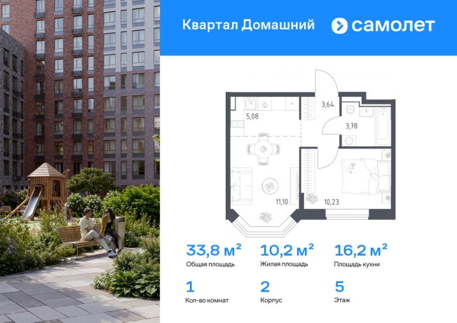 Купить однокомнатную квартиру у метро Москворечье в Москве. Вариант № 2578503, 0, площадь -  квм, цена 18681661 рублей