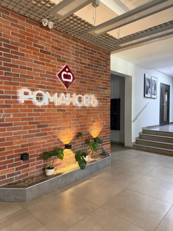 Купить квартиру на улице Ангарская в Волгограде. Вариант № 5465508, 16, площадь -  квм, цена 9950000 рублей