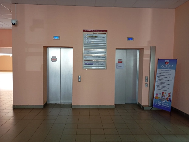 Купить коммерческую недвижимость свободного назначения в Сыктывкаре. Вариант № 6839, 12, площадь -  квм, цена 7557000 рублей