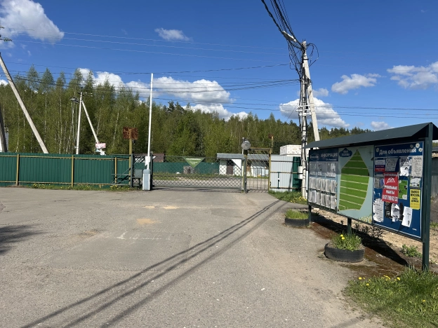 Купить дом на улице Сентябрьская в Раменском. Вариант № 41451, 27, площадь -  квм, цена 9600000 рублей