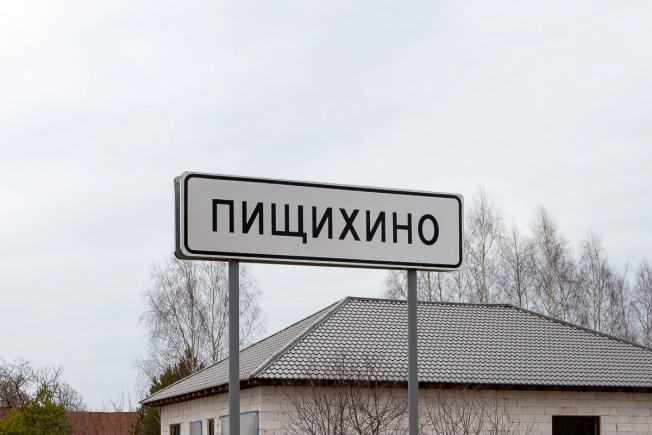 . Вариант № 33092, 1, площадь -  квм, цена 330000.0000 рублей