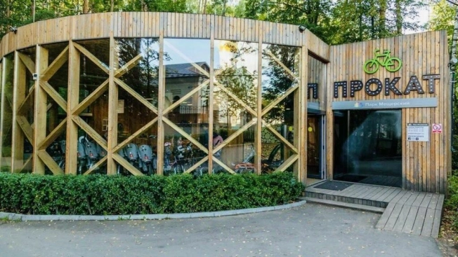 Купить четырехкомнатную квартиру на вторичке в Московской области. Вариант № 2496989, 30, площадь - квм, цена 48900000 рублей