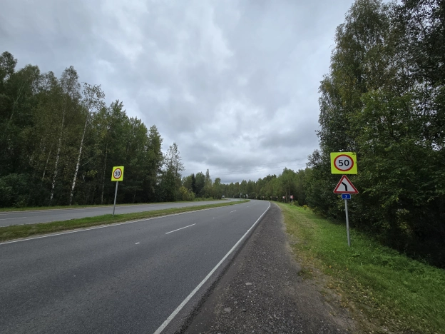 Купить дом на улице Лесная в Ярославской области. Вариант № 3716685, 30, площадь -  квм, цена 11000000 рублей