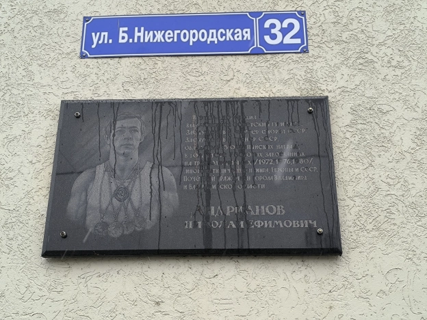 . Вариант № 9373091, 39, площадь - 57.8 квм, цена 6900000 рублей