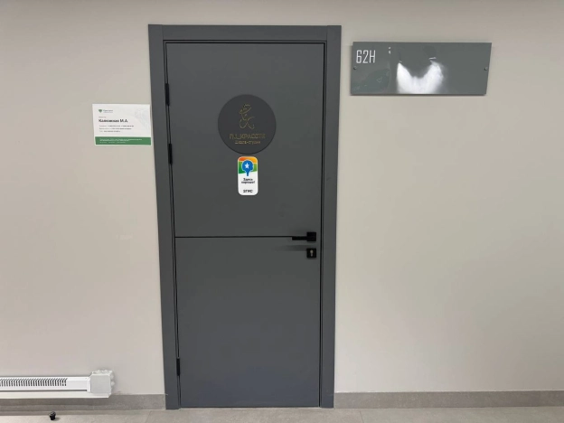 Купить коммерческую недвижимость свободного назначения в Санкт-Петербурге. Вариант № 10417898, 8, площадь -  квм, цена 7300000 рублей