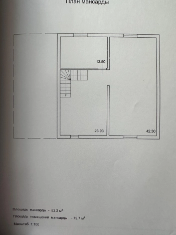 Купить дом на улице Поселковая в Гвардейске. Вариант № 26616, 43, площадь -  квм, цена 9600000 рублей