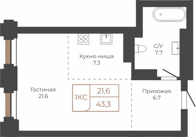 Купить Студию в Барнауле. Вариант № 6841600, 0, площадь -  квм, цена 12585888 рублей