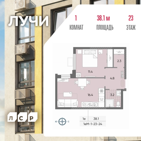 Купить однокомнатную квартиру в новостройках у метро Боровское шоссе в Москве. Вариант № 3819571, 0, площадь -  квм, цена 14077492 рублей