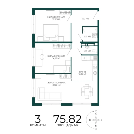 Купить трехкомнатную квартиру в Микрорайоне Пенза-2, Железнодорожный район в Пензе. Вариант № 5388773, 0, площадь -  квм, цена 6785890 рублей