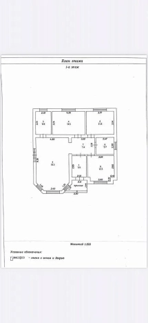 Купить дом в Санкт-Петербурге. Вариант № 9906467, 12, площадь -  квм, цена 10500000 рублей