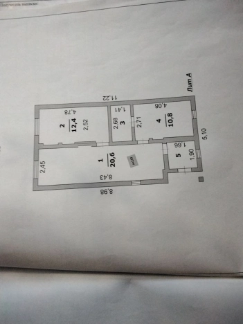 Купить дом на улице Везельская в Белгороде. Вариант № 6056066, 20, площадь -  квм, цена 6550000 рублей
