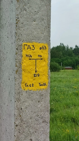 Купить земельный участок на улице Непокорённых Ленинградцев в Калуге. Вариант № 1230, 9, площадь -  квм, цена 550000 рублей