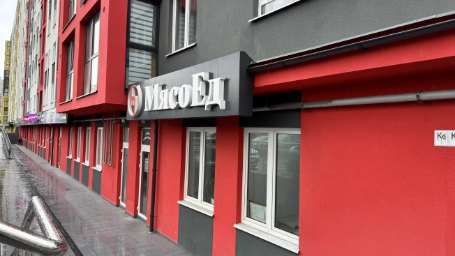 Купить коммерческую недвижимость в Калининграде. Вариант № 42614, 7, площадь -  квм, цена 1400000 рублей