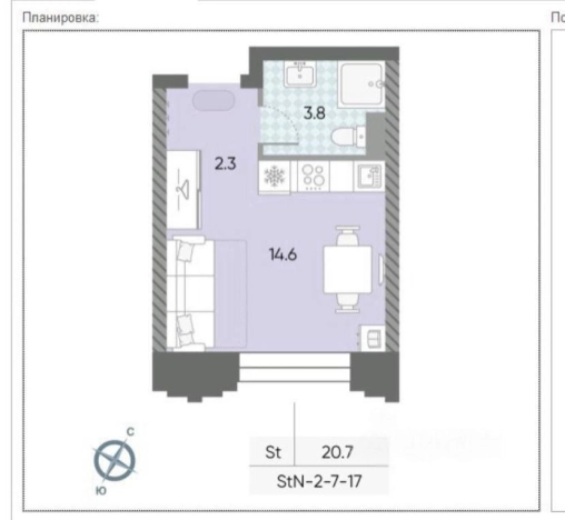 Купить квартиру в Москве. Вариант № 10438425, 5, площадь -  квм, цена 12800000 рублей
