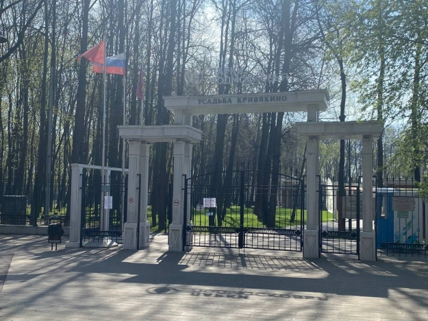 . Вариант № 41824, 24, площадь - 85 квм, цена 10500000 рублей