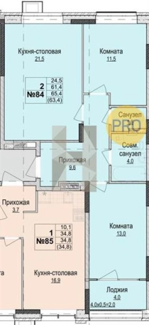 Купить двухкомнатную квартиру в Микрорайоне 2-й, жилой район Культбаза в Ижевске. Вариант № 66246, 0, площадь -  квм, цена 4730000 рублей