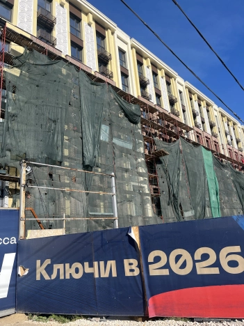 Купить однокомнатную квартиру на вторичке в районе Советский в Рязани. Вариант № 4882020, 3, площадь -  квм, цена 9490000 рублей