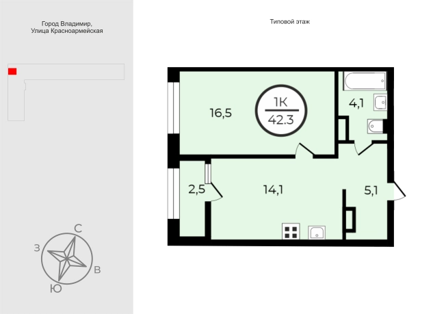 Купить квартиру в новостройках в ЖК UNO в Владимире. Вариант № 9567244, 0, площадь -  квм, цена 7106400 рублей