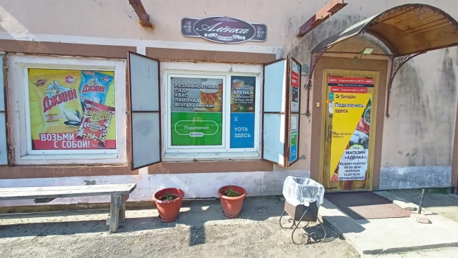 Купить дом в Краснознаменске. Вариант № 6956, 37, площадь -  квм, цена 3500000 рублей