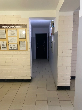 Купить квартиру в Вологодской области. Вариант № 808240, 19, площадь -  квм, цена 5600000 рублей