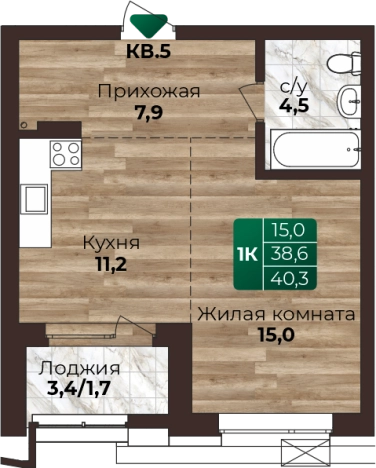 Купить однокомнатную квартиру на вторичке на улице проспект Революции в Новосибирской области. Вариант № 10005104, 0, площадь -  квм, цена 6900000 рублей