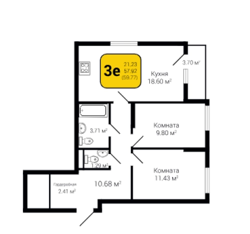 Купить квартиру в ЖК Галилей в Воронеже. Вариант № 88866, 0, площадь -  квм, цена 9553896 рублей
