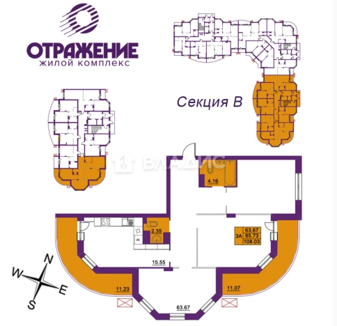Купить трехкомнатную квартиру в Владимире. Вариант № 1814207, 0, площадь -  квм, цена 12365113.8000 рублей